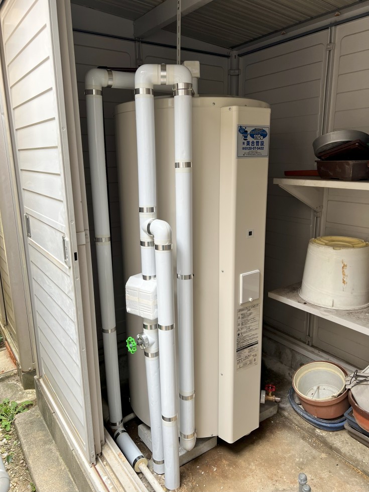 電気温水器取替工事