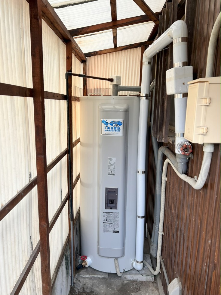 電気温水器取替工事