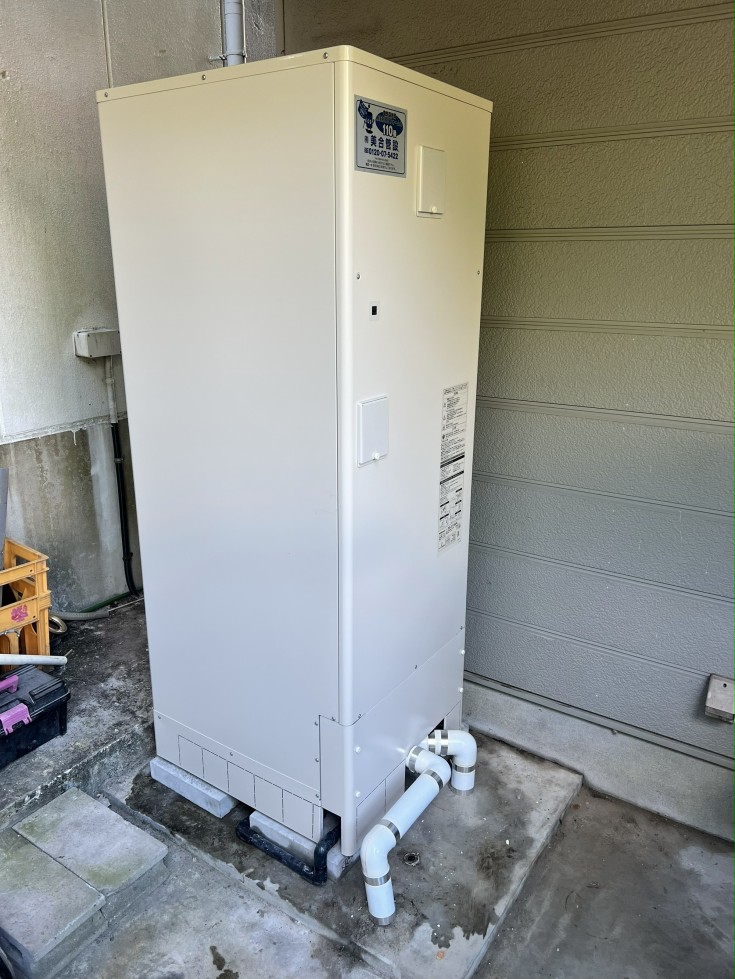 電気温水器取替工事