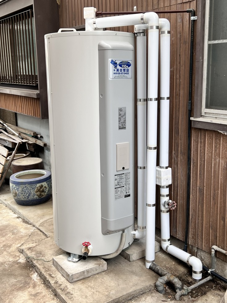 電気温水器取替工事